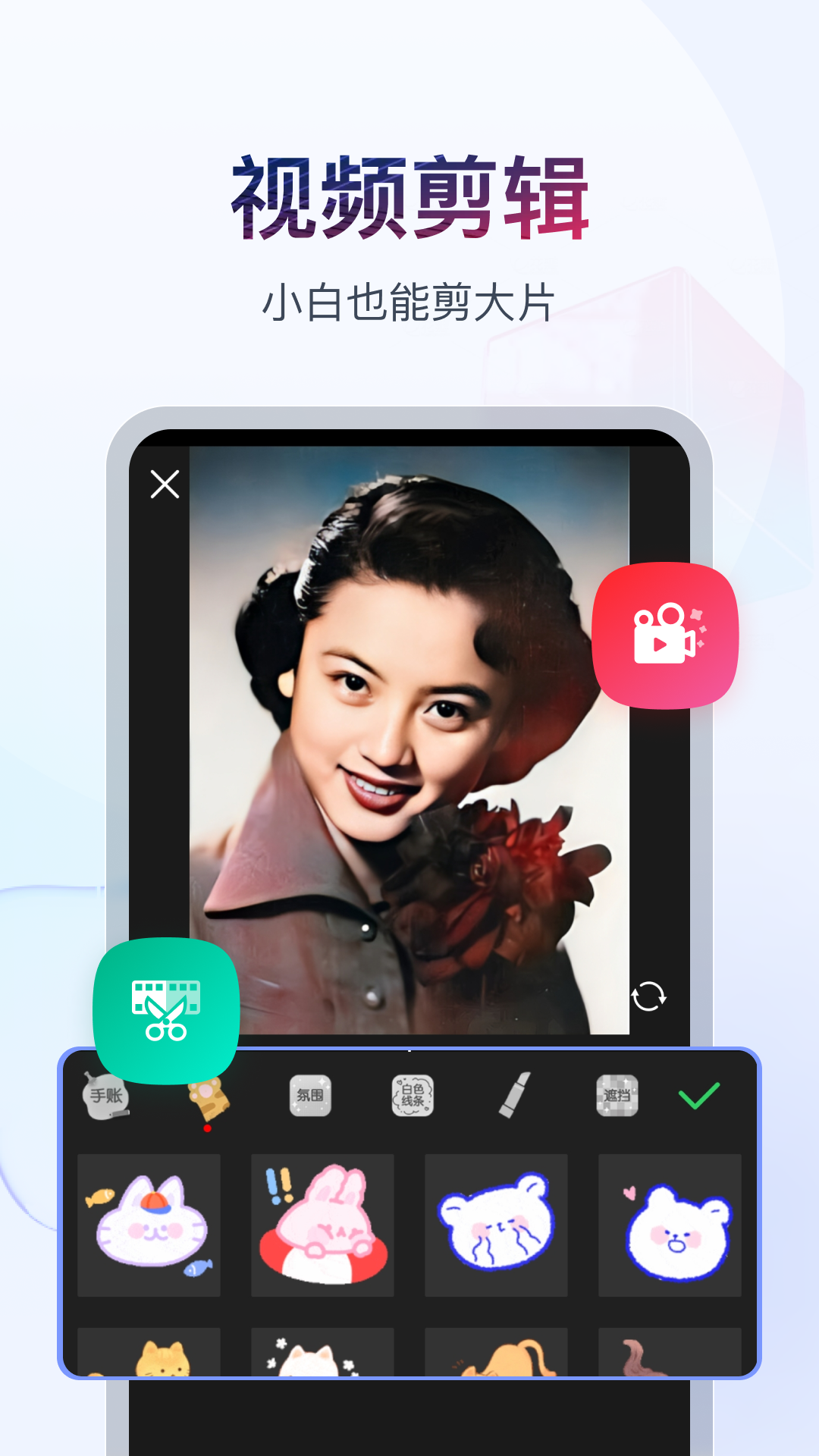 表妹来我家做客的作文怎么写截图