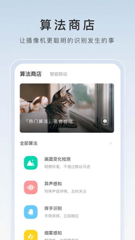 怎么跪最耻辱截图
