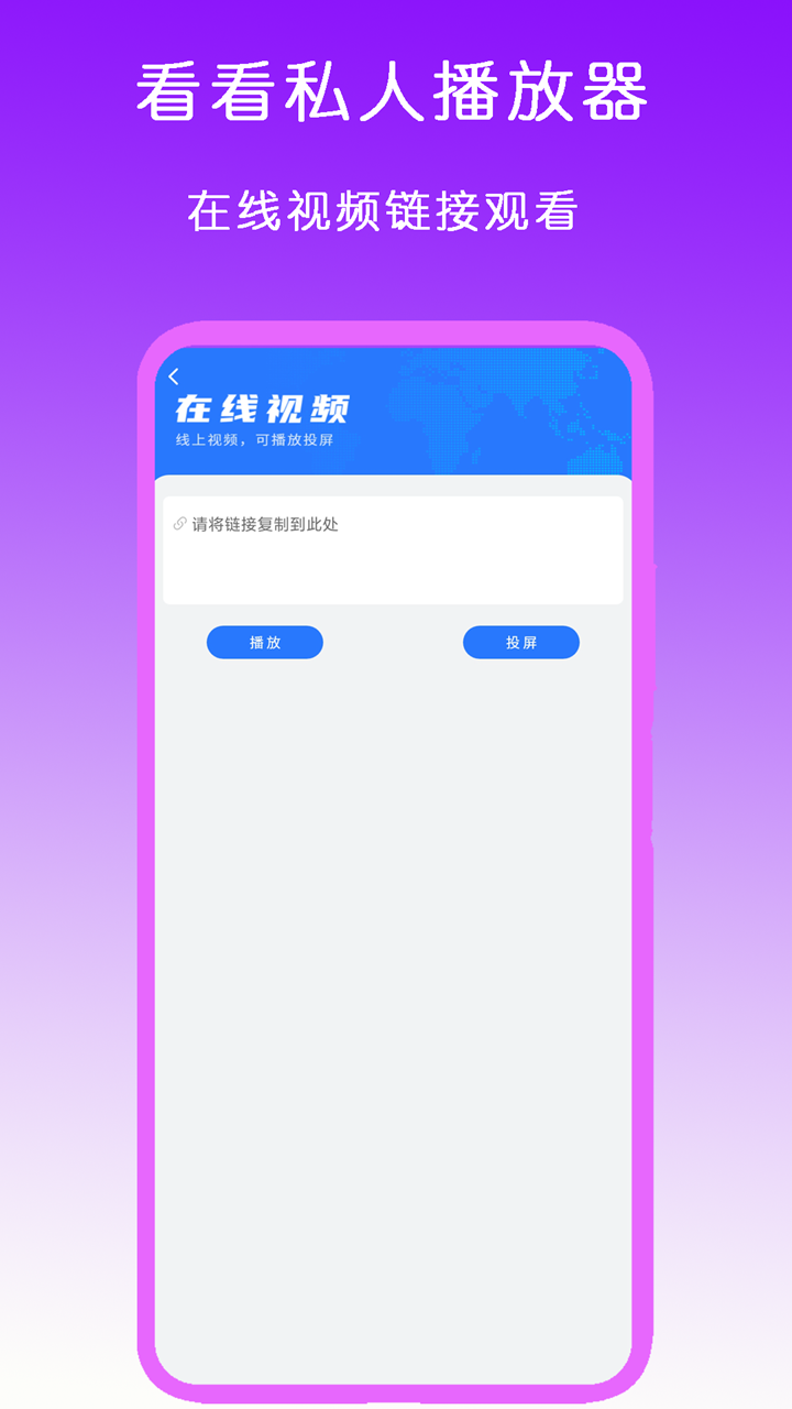 表妹来我家做客的作文怎么写截图