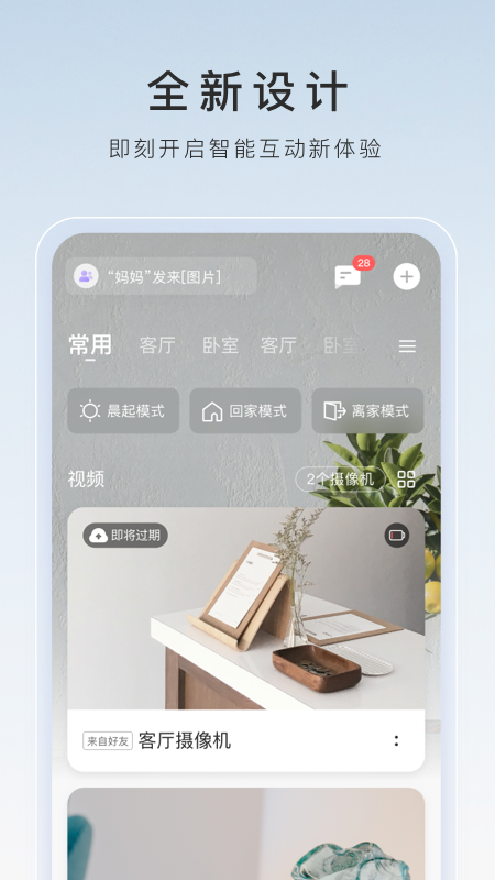 女生高跟鞋尺码和普通鞋子一样吗截图
