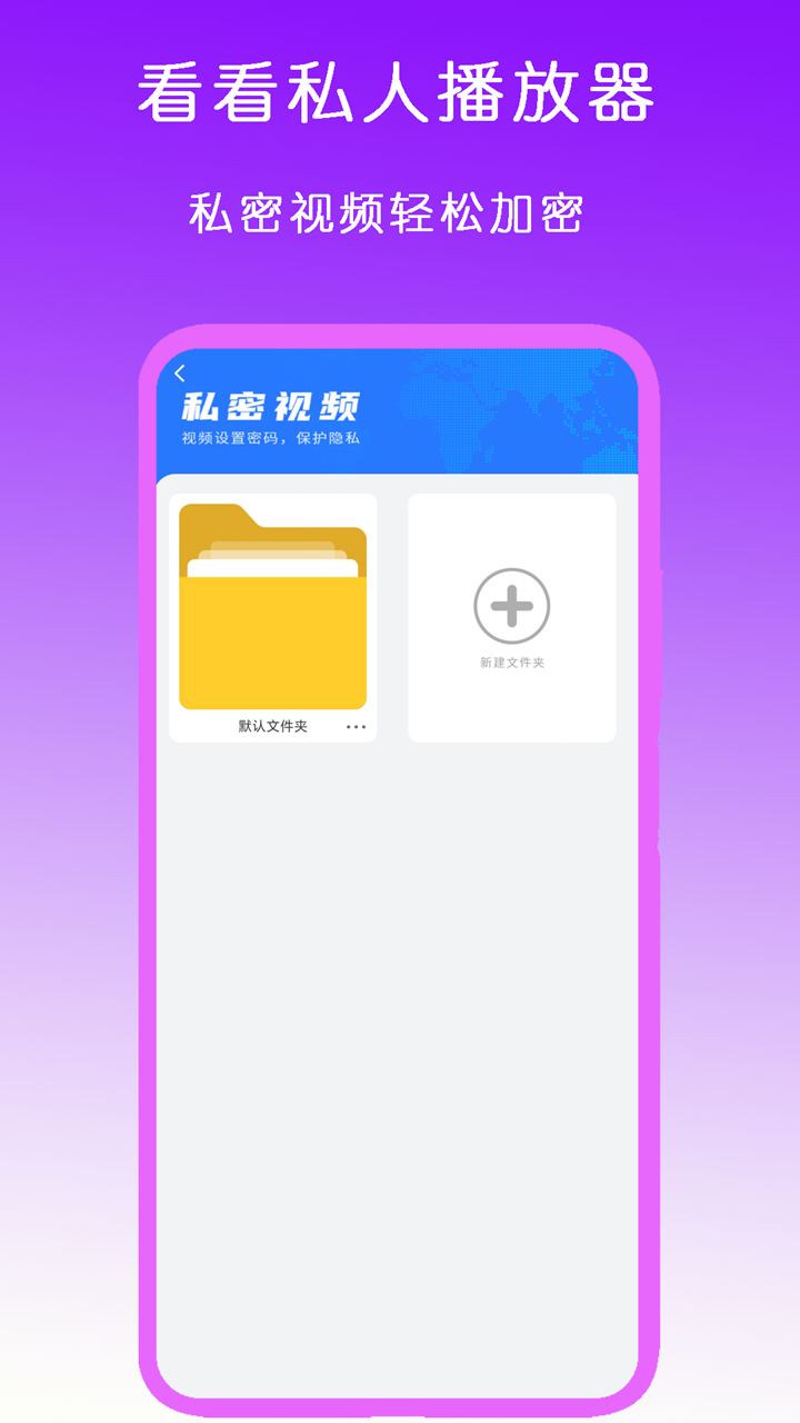 女主不停逃跑截图