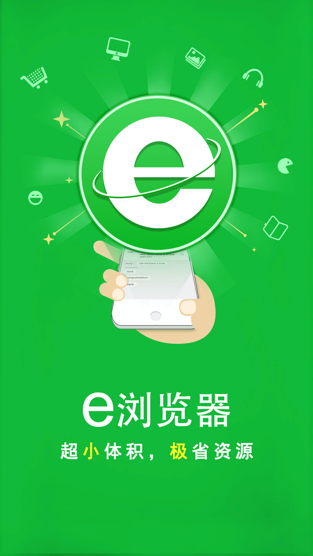 求西安妮爷联系方式截图