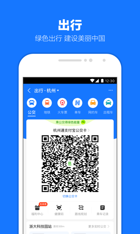 加拿大情侣主，招短期圈养/半圈养家奴，圈养付工资截图
