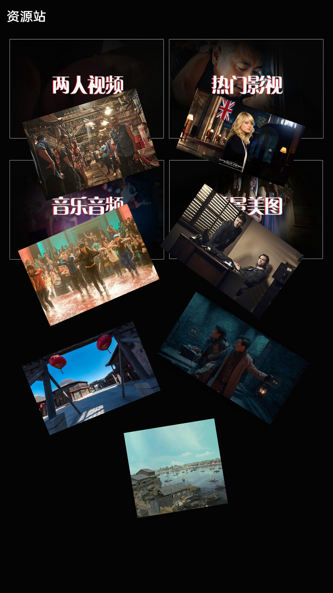 公主的日常生活游戏攻略截图
