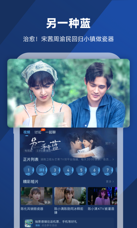 牛奶泡脚真的有用吗截图