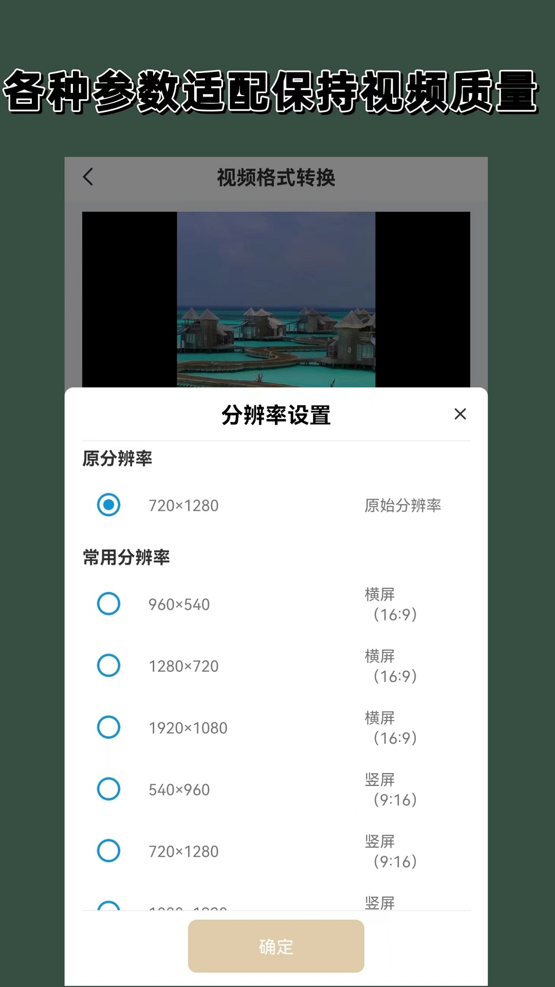 表妹来我家做客的作文怎么写截图