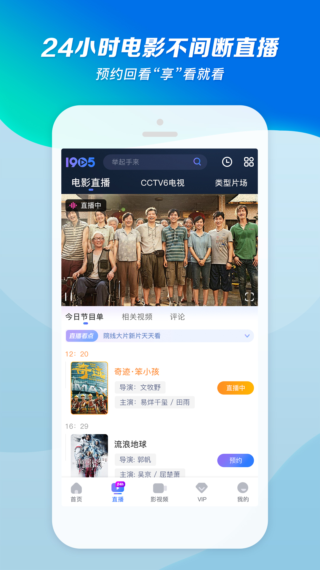 调皮的表妹作文400字截图