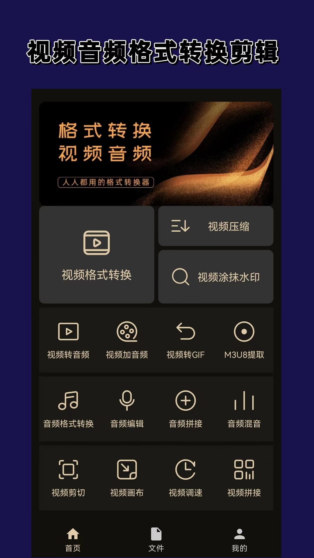 古代公主日常生活图片截图