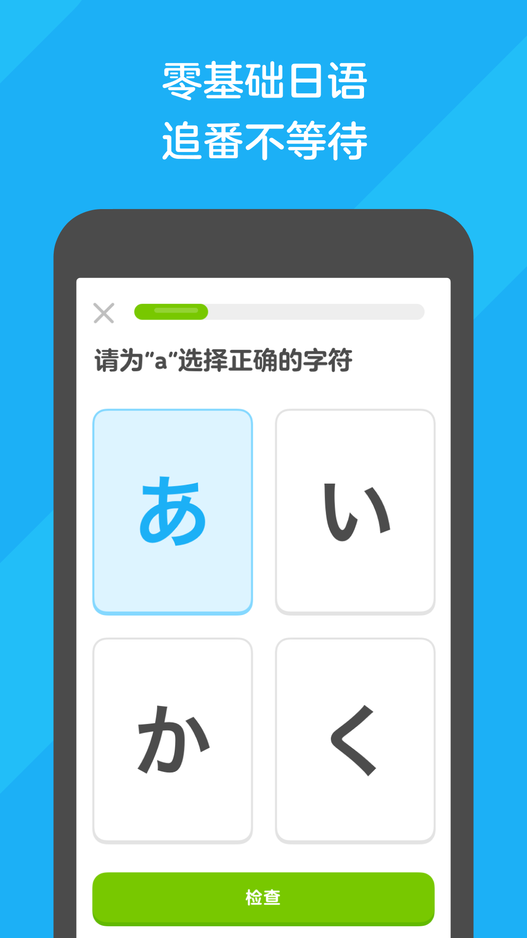 诗雨s 玩物直播回放截图