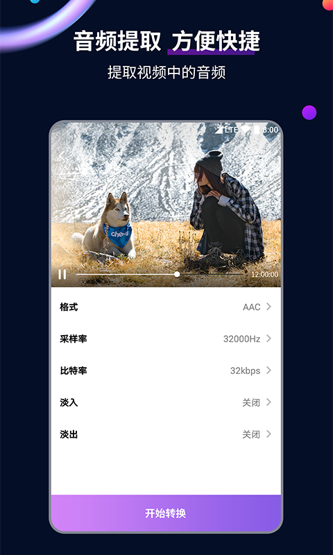 叫红颜什么的小说截图