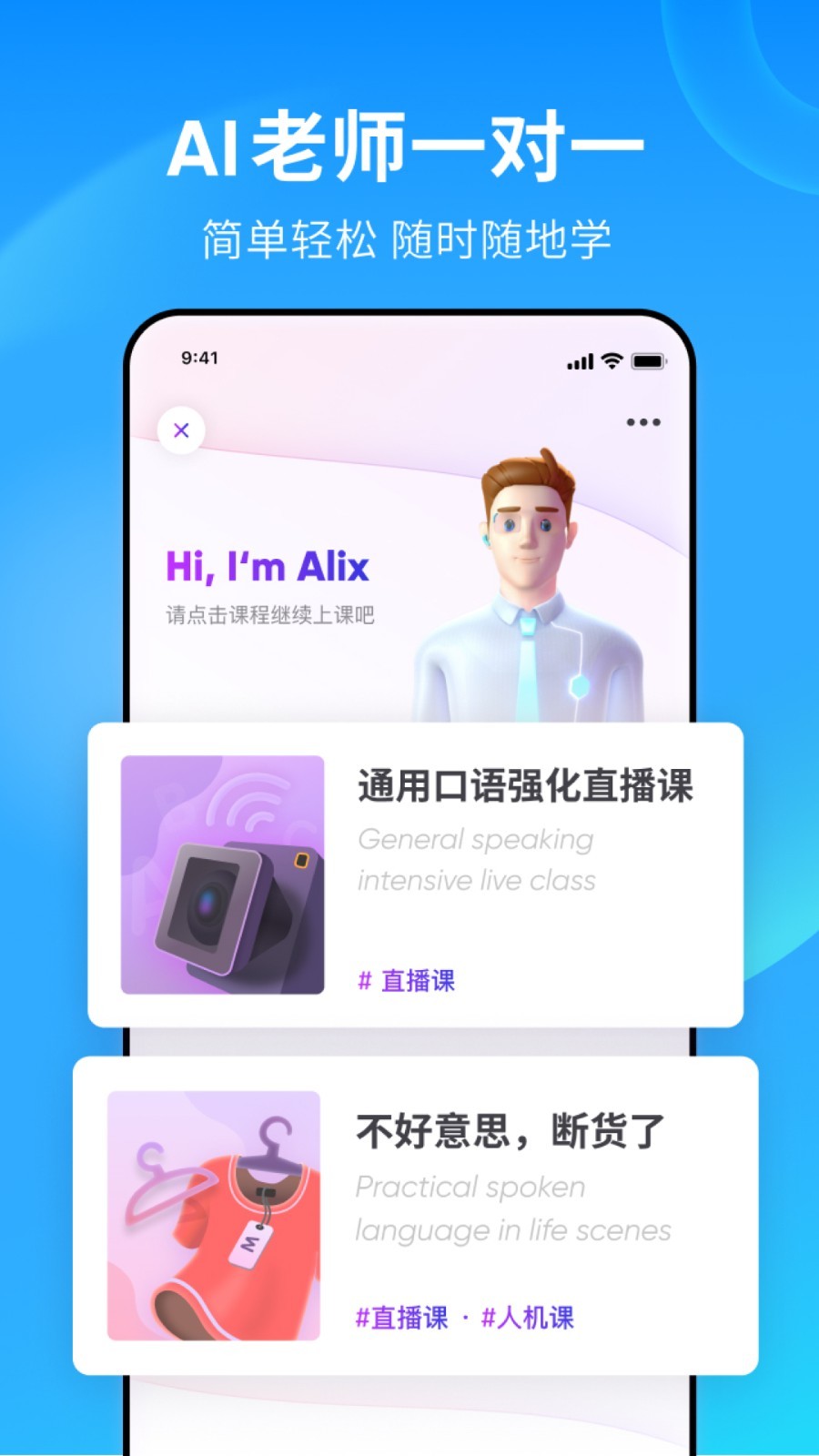 火车上有人把脚放到座位旁怎么办截图